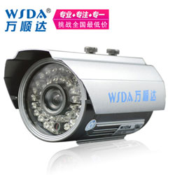 WSDA-601I红外摄像机 （专用900线高清）